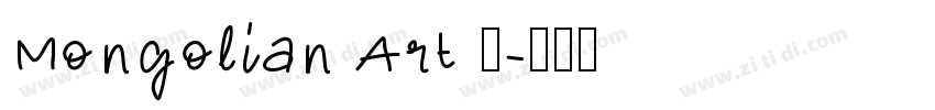 Mongolian Art Ⅰ字体转换